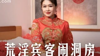 AsianSexNXX 30